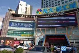 贯彻“双减”政策！东莞严查校外培训违法违规广告图片
