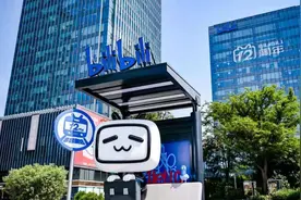 出圈的B站，走不出“网络侵权”围城图片