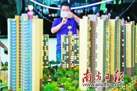 头部品牌深耕东莞领跑楼市图片