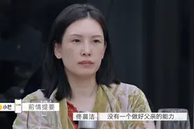 佟晨洁老公KK想生娃？先戒一年酒再说图片