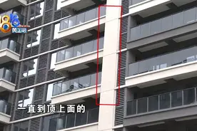 新房进门一堵墙，业主觉得很“堵心”图片