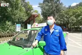 最“牛”的哥！八年责任事故为零图片