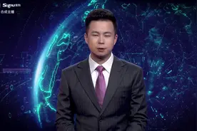 AI合成主播丨湖南：生育三孩费用纳入医保范围视频封面