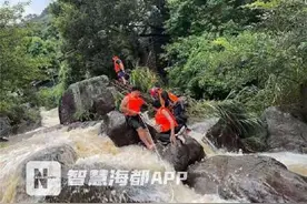 福州5名男孩被困湍急河流图片
