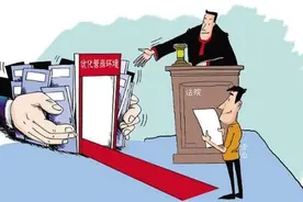 严防案件审理时间过长“拖瘦”“拖垮”企业，汉江中院出台这些细则图片