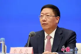 中国发布丨“十四五”林草规划发布 到2025年我国森林覆盖率要达24.1%图片