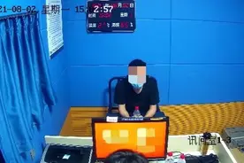 “中年海王”伪装单身，卷走多名女子近千万，最长一位竟骗情10年图片