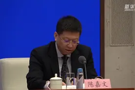 国家林草局：三项举措推进野生动物及其栖息地保护视频封面