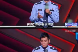 被小学生“逼”到报警，他把自己的经历写成了段子图片