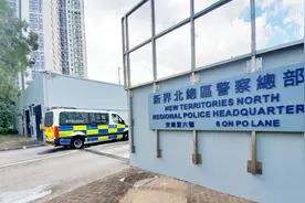 香港警察总部发生开枪案 警员太阳穴中枪送医不治图片