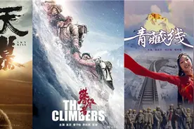 电影频道于8月16日至22日展播西藏题材优秀电影图片
