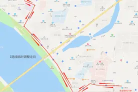 出行注意！今日起，常德这些公交线路有调整→图片
