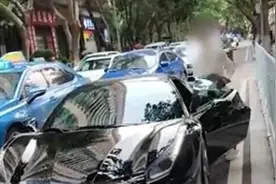 女子驾法拉利追尾后威胁对方“要你的命”，被行政拘留和罚款图片