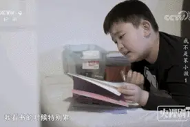 二年级时得知自己有读写障碍，10年后，这位高中生一篇关于“读写障碍”的论文获了奖图片