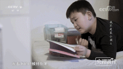 二年级时得知自己有读写障碍，10年后，这位高中生一篇关于“读写障碍”的论文获了奖图片
