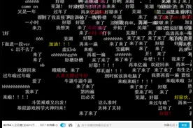 8万人同时在线观看！诞生于西湖边的猴子又来了，网友：大受震撼，这才是中国文化图片