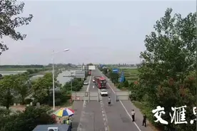 着力保障生产之需，兴化开通高邮货车“安全通道”图片