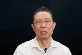钟南山：我国超80%人口接种疫苗后可群体免疫图片