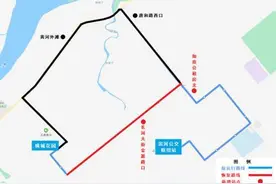 @银川人，明天起，这些公交有调整图片