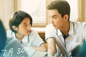 《盛夏未来》：Z世代青春的公共感知与影像表达图片