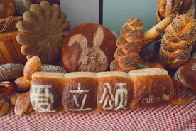 “爱的礼物”全新升级“爱立颂”，每一份爱都值得被歌颂图片