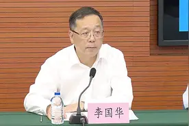 上海浦东新区相关小区已进行封闭管理视频封面