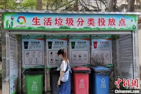 西安今起实行生活垃圾“不分类、不收运”机制图片