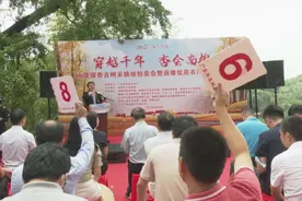 韶关南雄古银杏搬上拍卖台，4棵古树拍出108万元图片