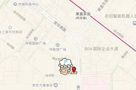 新增停车位1200个、充电桩40个……同仁医院亦庄院区临近停车场升级啦图片