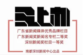 深圳酒吧与中学一街之隔，家长担心太近，两部门称不归其主管图片