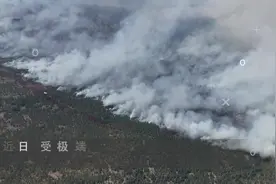 人类命运共同体启示录系列第一期：人类只有一个地球视频封面