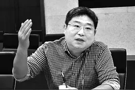 《管子》治国思想及其译介传播图片