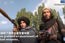 用美式装备，塔利班建起了自己的“海豹突击队”……图片