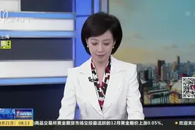 钟南山：中国今年年底或可实现群体免疫视频封面