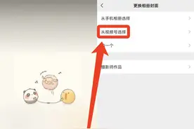 微信又有重大更新图片