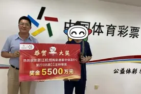 杭州大爷实现终极梦想！居然全家没人信他……图片