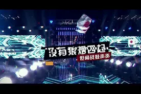 再猛烈些！武林风中日对抗赛十大超燃现场来啦图片