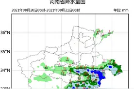 时隔一月河南再成暴雨中心？专家提醒：警惕降雨叠加影响致灾图片