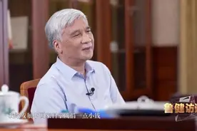 丁仲礼回应被美制裁：反正也不去美国视频封面