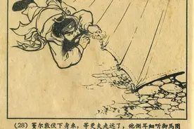 叙诡笔记｜历史上的窦尔敦真的是英雄好汉吗？图片