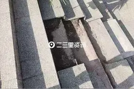 市民反映德惠火车站天桥台阶破损不堪：太影响行走了图片