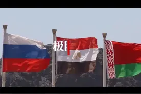 中国空军首次参加国际军事比赛-2021“晴空”项目，黄继光生前所在部队将亮相图片