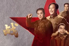 《大决战》：历史深处的宏大叙事与人物群像的典型化图片