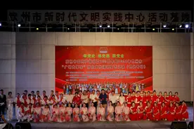【广场大家乐①】“学党史 感党恩 跟党走”2021年钦州市“广场大家乐”群众文化活动（钦北区专场）文艺晚会顺利举行图片