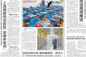 早读｜时隔一个月，河南将再成暴雨中心图片