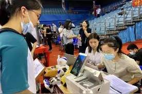 关于高校开学，教育部有新要求图片