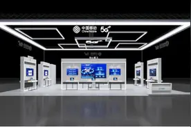 直击2021智博会，中移物联网展区核心看点抢先了解图片