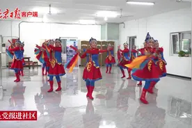 社区才艺精彩展播 | 舞蹈《赞歌》图片