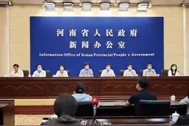 郑州2843个有证培训机构全部暂停 无证培训机构全部取缔图片