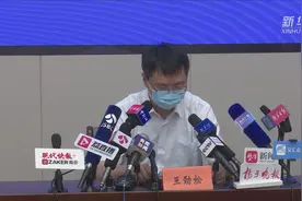扬州多地下调疫情风险等级 现有高风险地区4个中风险地区21个视频封面